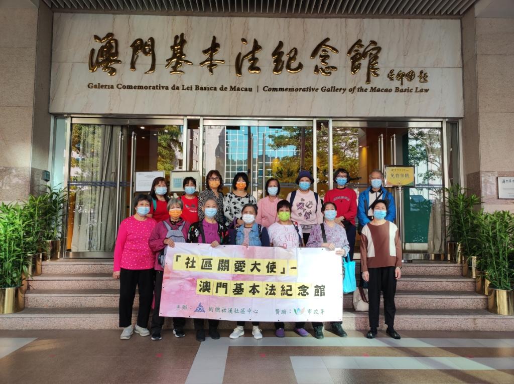 1.WeChat 圖片_20211127180054.jpg 1.WeChat 圖片_20211127180054.jpg